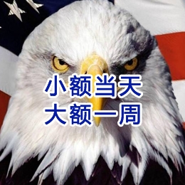 新余要账公司